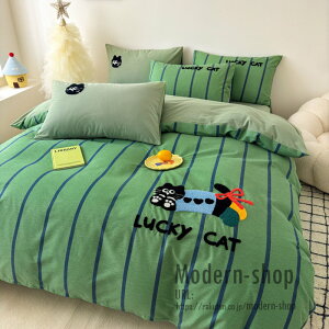 |ӂƂJo[ |Jo[ zcJo[ Zbg XgCv 킢 zcZbg H~   3_Zbg VO _u |zcJo[ zcJo[Zbg 4_Zbg ~zcJ