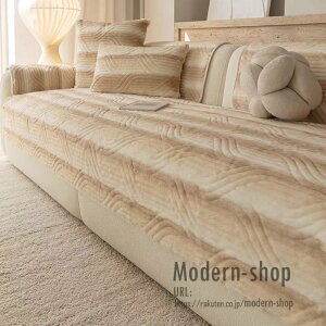 �\�t�@�[�J�o�[ �����邾�� 2�l�|�� 3�l�|���p �\�t�@�[ �p�b�h L���J�E�`�Ή� 1�l�|�� �I�|�� ���O�}�b�g �h�� �h�� �h�� ���ʂ��� ����~�� �v���C�}�b�g �N�b�V�����t���A �����` �\�t�@�}