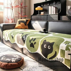 �\�t�@�[�J�o�[ �}���`�J�o�[ ���� �L�� �l�R�� 3�l�|�� �I�t�� �t�B�b�g�J�o�[ �X�g���b�` ����~�� �k�� �ւ��J�o�[ �H�~�K�p 1-4�l�|���p �ѕz �唻 �Ђ��|�� �R�[�i�[�\�t�@ �J�E�`�J�o