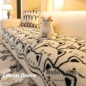 �\�t�@�[�J�o�[ 3�l�|�� �}���`�J�o�[ �������� �ӂ�ӂ� ���� �L�� �l�R�� �I�t�� �t�B�b�g�J�o�[ �X�g���b�` ����~�� �k�� �ւ��J�o�[ �H�~ 1�l2�l�|���p �唻 �J�E�`�J�o�[ �R�[�i�[�\