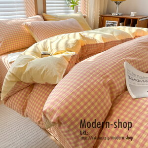 �z�c�J�o�[�Z�b�g �|���ӂƂ�J�o�[ �|���z�c�J�o�[ �z�c�J�o�[ �Z�b�g �� �Q��J�o�[ �V���O�� �`�F�b�N �C�G���[ �s���N ������� 3�_�Z�b�g ���킢�� �t���b�g�V�[�c �V�[�c�J�o�[ �{�b