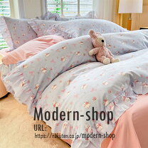 楽天市場】ダッフィー（寝具カバー・シーツ｜寝具）：インテリア・寝具 