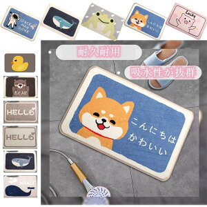 փ}bg  @oX}bg  փO}bg k i` 40*60cm 킢@IVCeA z ~߁@􂦂