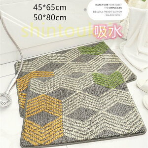 yN[|zzzoX}bg z 45×60cm ~߁@ C}bg ӂ}bg  փ}bg@XgCv@`@