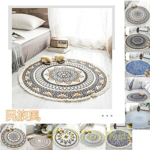 Ȗ J[ybg k yV 􂦂 O }`  tW Eh vC}bg xbhTChp rO 92cm 120CM ~` O}bg J[ybg }bg OJ[ybg O}