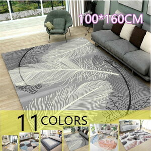 ���O�}�b�g �J�[�y�b�g �C���e���A�@100cm×160cm �V�[�Y�� ������� ���r���O�Ή� �􂦂� ����~�� �k���Ƌ�@�􎺓��p ���O�}�b�g �J�[�y�b�g �}�b�g ���O�J�[�y�b�g ���O�}�b�g �ėp ���O�}