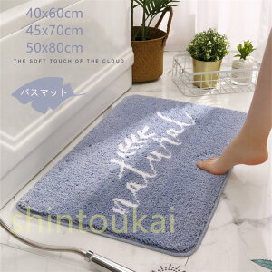 yN[|zzzoX}bg z  J[ybg k 40×60cm  C}bg ӂ}bg  ~ փ}bg Vv lGʗp  