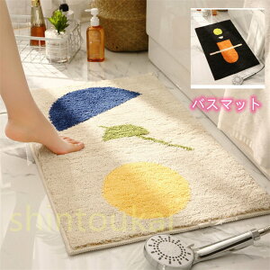 yN[|zzzk oX}bg z 唻  ӂӂ ~ߕt @}bg C}bg  փ}bg CeA}bg ʏ 40x60cm 