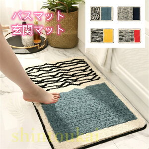 yN[|zzz oX}bg Vv k IV C}bg z ӂ}bg ~  Lb`}bg }`  ʏ 40x60cm ӂӂ