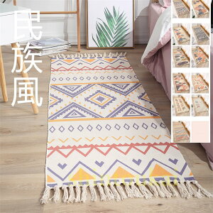  Ȗ J[ybg IV  ʋC ϋvϗp O}bg xbhTChp xbh[ rO k g }`  ^yXg[