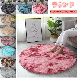 J[ybg O}bg ~`  ӂӂ  k IV 􂦂 q CeA vC}bg rO 60cm 140cm VM[O ی^ O}bg J[ybg }bg OJ[