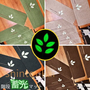 5Zbg Ki}bg ~ Ԍ  Vl q h ybg  IV ~   ]|h~ 􂦂 z ܂Ȃ LYh~ ₦