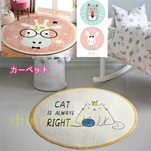 J[ybg ~` O Eh O}bg vC}bg k IV 唻TCY 80cm 100cm I[V[Y tp V q LbY O~ 