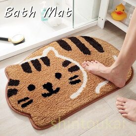 新作 動物 バスマット インテリア 吸水マット 浴室 洗面所 トイレ用 玄関マット 滑り止め もこもこ 北欧風 足ふきマット 玄関マット 室内 耐久耐用 洗える バスマット 足快バスマット 新築祝 プレゼント プレミアム ギフト マット 浴室マット お風呂 足ふきマット 快適