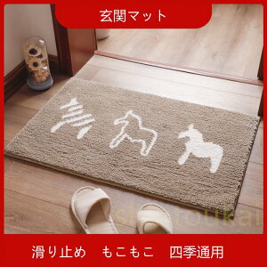 oX}bg փ}bg ~  Vv  oX}bg z}bg  ʏ gCp k ӂ}bg 40*60cm  􂦂 oX}bg ӂ}bg Vzj v