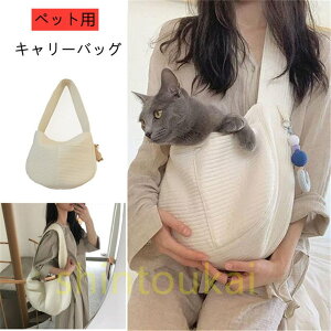 ybgpL[obO ΂ߊ| LXO  R ybg  p ^ ybgXO Ђ V_[  o ʉ@ q U