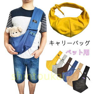  L[obO ΂ߊ| ^  R XO  ֗  ybgXO EyX U яoh~tbNt ybgpi