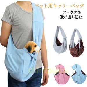 ybg XOobO R ΂ߊ| Lp  ^ L[obO o[Vu V_[obO ʋC o яoh~ tbNt