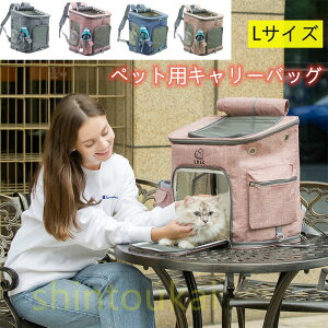 ybgpL[obO Lp bNTbN p ʋCQ pbgt o U lGʗp ܂݉\ LTCY  ^ ^ s