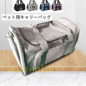 ybgpL[obO LpobO DꂽʋC bV  | 2WAY o U ʉ@ g[gobO ^ {XgobO ybgpi