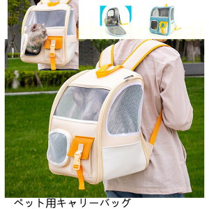 ybgL[obO ʋC bV y ybgL[bN ybgobO ybgbN Lp p ybgpi ܂肽 ^ o@