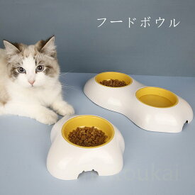フードボウル キャットボウル ドッグボウル スタンド 犬用 猫用 食器 餌入れ ペット用 スタンド エサ皿 ペットボウル 水入れ 食べやすい 送料無料