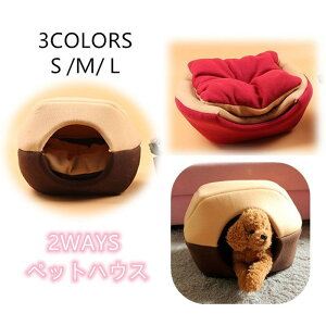 LbgnEX@ybgxbh@~p h[^ @g@2WAYS@pbgt@܂肽ݎ[@h[^nEX  H~  NbV ybgpQ Lpӂӂ L