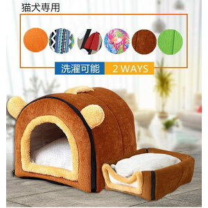 nEX 2ways ۉ }bgt h[^ ybgnEX   xbh  L h[nEX ܂݉\ 􂦂 ۉ Lpxbh h Lbgxbh  Lpxbhk 