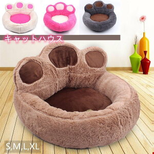 �L���b�g�n�E�X�@�y�b�g�x�b�h�@�H�~�@���^���p�x�b�h�@���L���p�@�}�b�g�@�N�b�V�����@�J���C�C�@�y�b�g�p�\�t�@�[�@�l�G�ʗp�@�􂦂�@�ϋv�ϗp