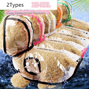 pJbp   CR[g Jbp ₷ J p hbOEFA   gCv[h ~JΉ@̎U@` o 