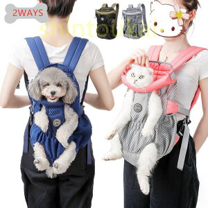 ybgp L[obO bN Ђ ^  L 2way |Cg@ ԕR ybgpobO o@U@ ʋCQ EyX