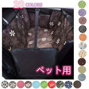 ybgp o hCuhV[g 㕔ȗp V[gJo[ 22FI {bNX^Cv BOX  L@hAh@J[pi@ 