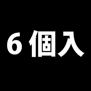 �y���������zDiCUNO ���C�e�B���O�o�[�p�X�|�b�g���C�g E26���� �z���_�N�g���[���p��� ���C�e�B���O���[�� LED�Ή� �u���b�N 6�Z�b