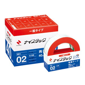 �y���������z ���ʃe�[�v �i�C�X�^�b�N (���) 3���� 40mm×20m NWBB-40