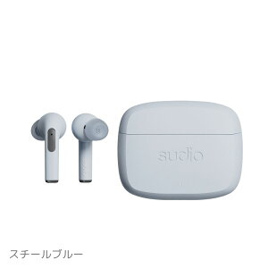 �y�VP10�{�y�����zSUDIO N2 Pro ���C�����X�C���z�� �X�[�f�B�I �G�k�c�[�v�� Bluetooth5.2 iOS Android�Ή� ANC�@�\ IPX4���x���h���݌v �X�E�F�[�f���� �k���f�U�C�� �J���[4�F�W�J �M�t�g �v���[���g 