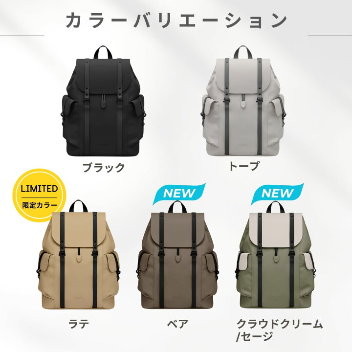 楽天市場】楽天P5倍【限定モデル】GASTON LUGA ガストンルーガ Splash