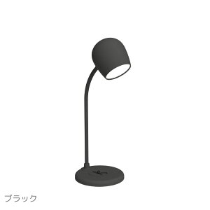 �y�VP10�{�y�����zKREAFUNK Ellie �N���A�t�@���N �G���[ ���C�����X�X�s�[�J�[ �e�[�u�����C�g ���C�����X�[�d�Ή� ���C�g�@�\ �}���[�d �k���f�U�C�� �e�[�u�������v �I�t�B�X ������� �v��