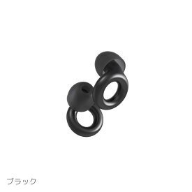 【楽天P5倍】Loop Experience1.5 ループ エクスペリエンス1.5 ライブ用 耳栓 騒音から耳を守る 高機能イヤープラグ 耳鳴り防止 遮音 防音 音楽ライブ コンサート オフィス 仕事 勉強用 18dB低減【正規品】【国内総代理店】