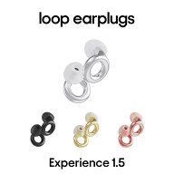 【10％クーポン6/11 1:59迄】Loop Experience1.5 ループ エクスペリエンス1.5 ライブ用 耳栓 騒音から耳…