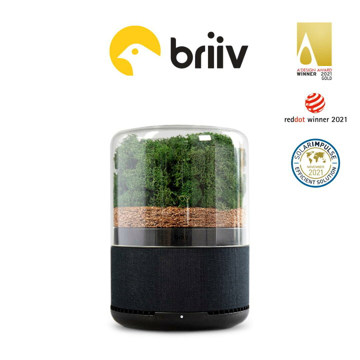 楽天市場】楽天P10倍！【公式】briiv 空気清浄機 イギリス発 自然派 