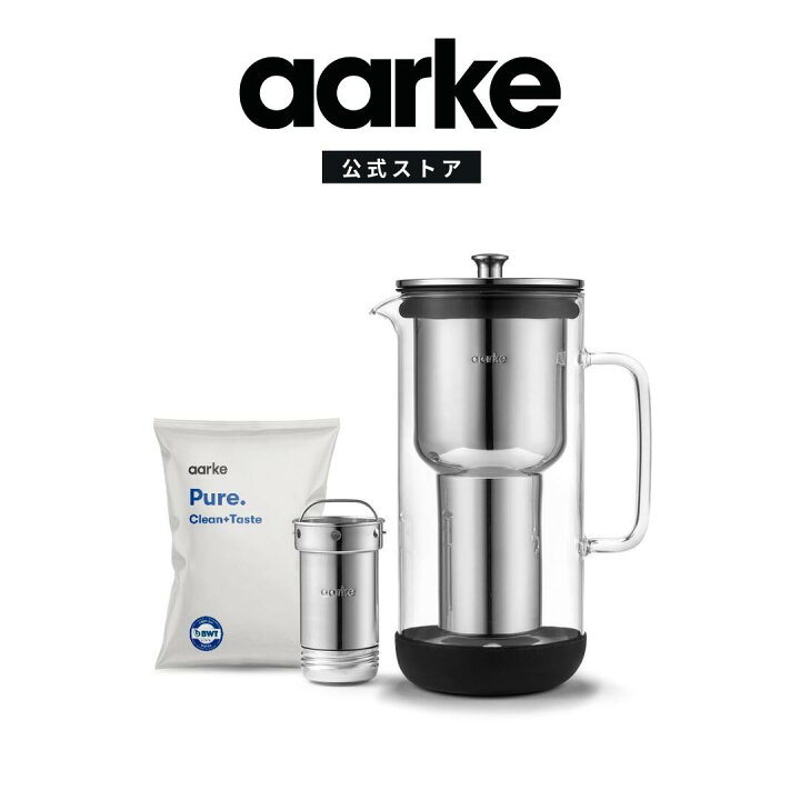 楽天市場】AARKE Purifier アールケ ピューリファイヤー 高級ガラス 