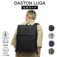 【楽天P5倍】GASTON LUGA ガストンルーガ Splash 【公式】スプラッシュ バッグ リュック リュックサック …