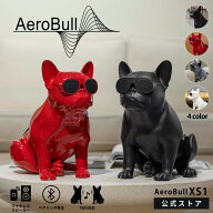 1200円クーポン4/18迄【楽天P10倍】【公式】Aerobull XS1 エアロブル エックスエスワン フレンチブルドッ…