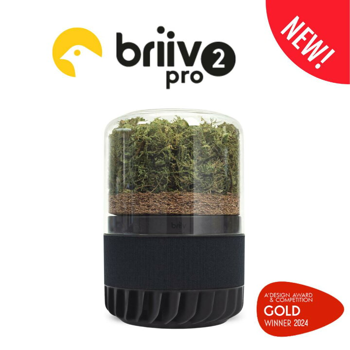 楽天市場】楽天P10倍【公式】briiv 2 pro 空気清浄機 AIセンサー搭載 