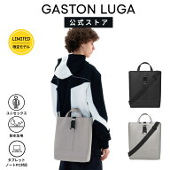 楽天P5倍【限定モデル】GASTON LUGA ガストンルーガ【公式】Splash Tote スプラッシュ トート ショルダー…