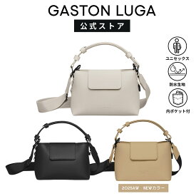 【楽天P5倍】GASTON LUGA ガストンルーガ【公式】 Splashini 全3色 スプラッシーニ クロスバッグ 斜めがけ クラッチバッグ 2WAY 内ポケット付 軽量 防水 旅行 パーティ メンズ レディース ユニセックス おしゃれ 全3色 【国内正規品】