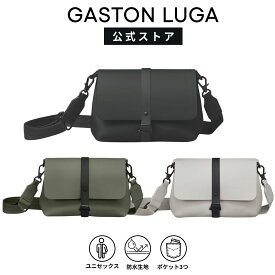 【楽天P5倍】GASTON LUGA ガストンルーガ【公式】Splash Crossbody Bag スプラッシュ クロスボディバッグ メッセンジャーバッグ 斜めがけ マット ポケット付き 軽量 防水 ビーガンレザー 北欧デザイン スウェーデン CB100 CB102 CB104【国内正規品】