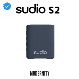 【公式】SUDIO S2 Blue [スーディオ] エスツー ブルー ワイヤレスポータブルスピーカー Bluetooth5.3 iOS Android 対応 Type-C充電 IPX5レベル 防水設計 アウトドア スウェーデン発 北欧デザイン SDGs サステナブル ギフト【国内正規品】