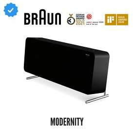 【公式】Braun Audio LE02 HiFi Stereo Speaker Black ブラウン オーディオ HiFi ステレオスピーカー ブラック 中型 Wi-fi Bluetooth 4.2 iOS Android 対応 高音質 クリア サウンド ドイツ発 インテリア デザイン 高級 おしゃれ【国内正規品】