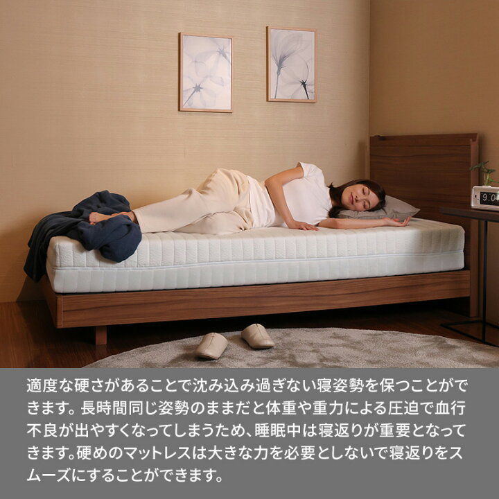 楽天市場】【10%OFF! 3/3 20:00-3/11 01:59】 マットレス スーパー 